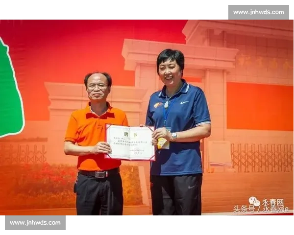 香港故事：“钢铁将军” 陈亚琼的体育桥